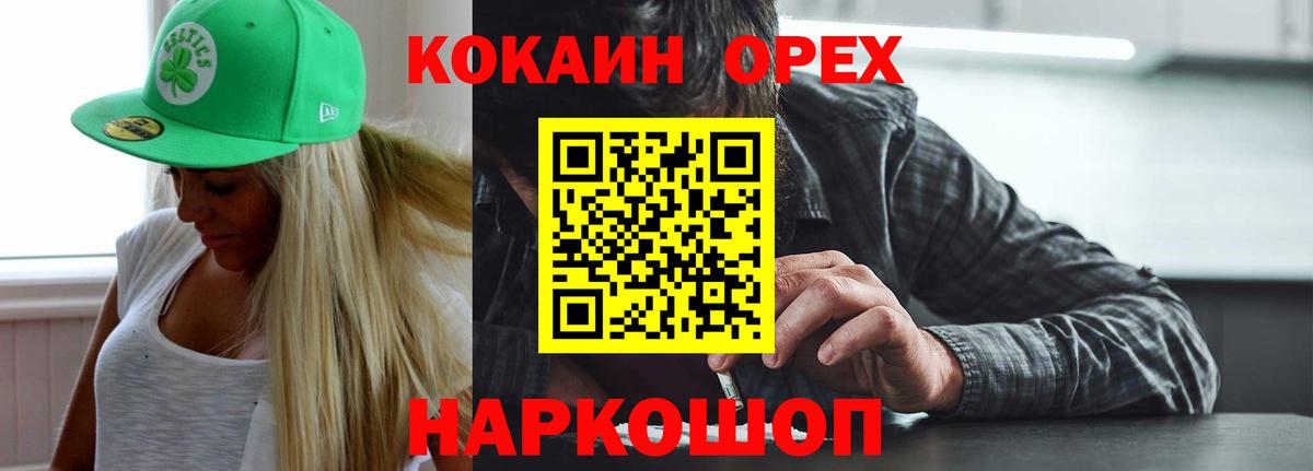 Героин Ростов Великий