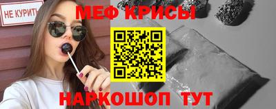ALPHA PVP Нягань
