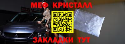твердый Обь