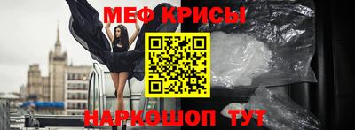 мдпв Обнинск