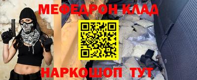твердый Обь