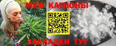 твердый Обь