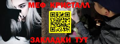 твердый Обь