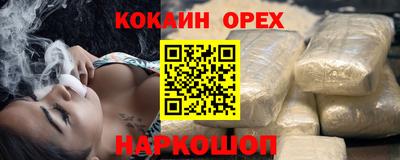 твердый Обь