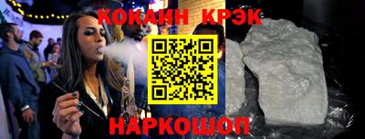 твердый Обь