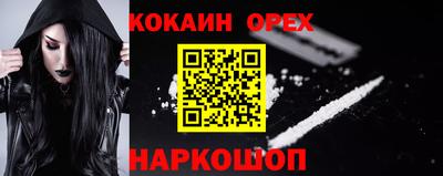 твердый Обь