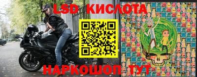 мдпв Обнинск