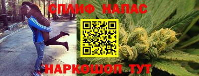 ALPHA PVP Нягань