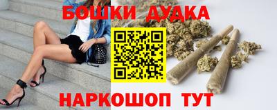 ALPHA PVP Нягань