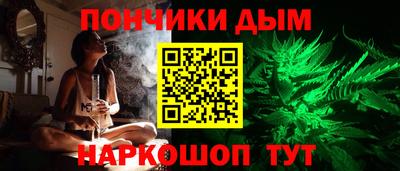 ALPHA PVP Нягань