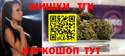 ALPHA PVP Нягань