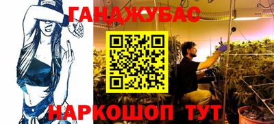 твердый Обь
