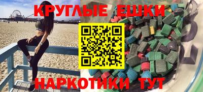 мдпв Обнинск