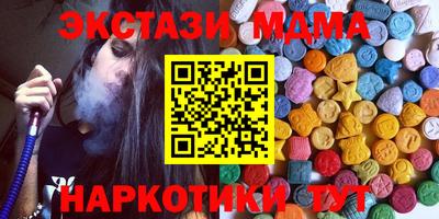 твердый Обь