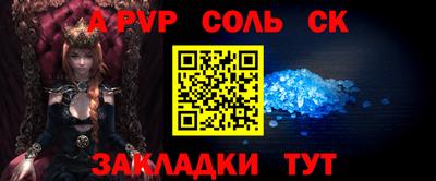 твердый Обь