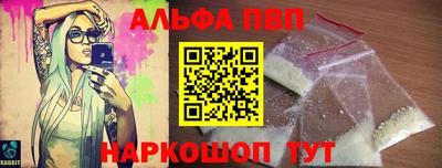 мдпв Обнинск