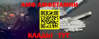 мдпв Обнинск