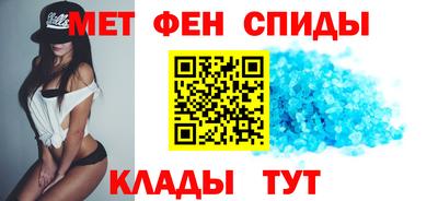 ALPHA PVP Нягань