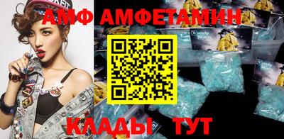 ALPHA PVP Нягань
