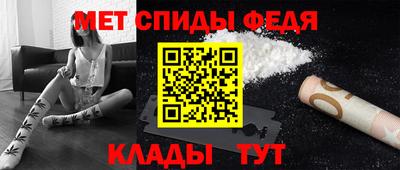 ALPHA PVP Нягань
