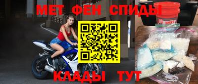 мдпв Обнинск