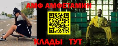 мдпв Обнинск