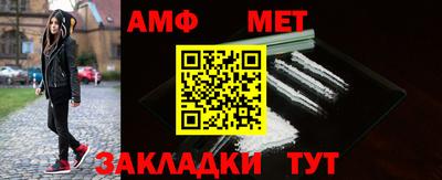 мдпв Обнинск