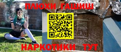 твердый Обь
