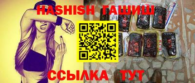 ALPHA PVP Нягань