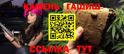 мдпв Обнинск