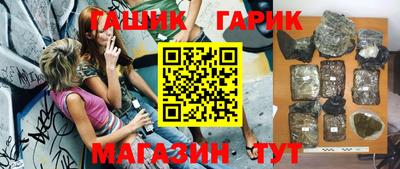 твердый Обь