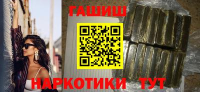 мдпв Обнинск
