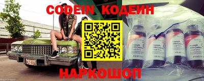 ALPHA PVP Нягань