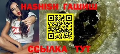 ALPHA PVP Нягань