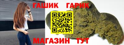 твердый Обь